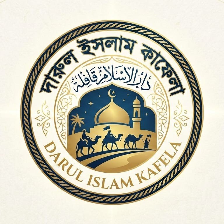 DIK
